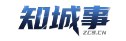 知城事哈密信息平台